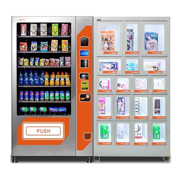 Vending Machine China Manufacturer