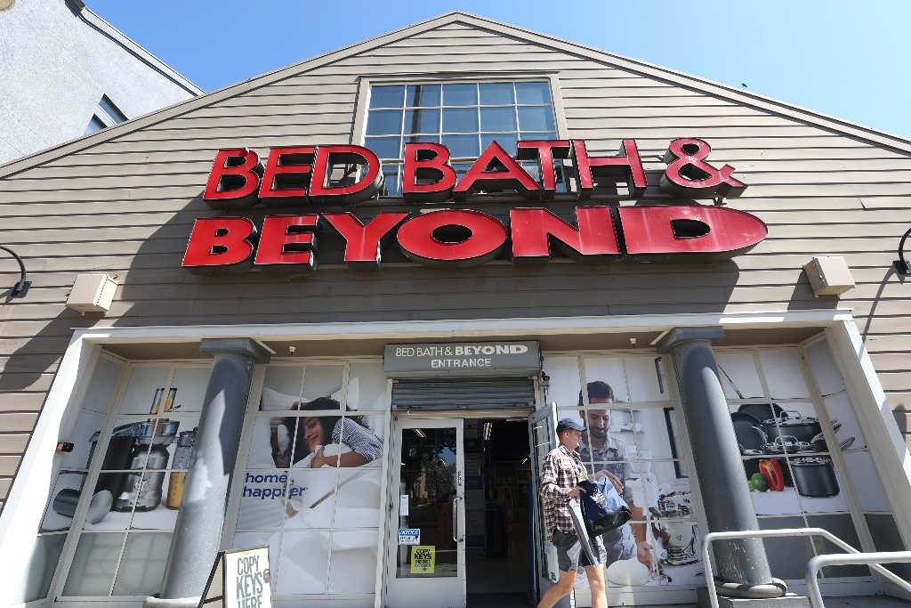 How To Make The Most Out Of Bed Bath And Beyond